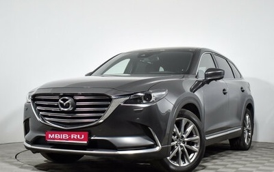 Mazda CX-9 II, 2017 год, 2 698 750 рублей, 1 фотография
