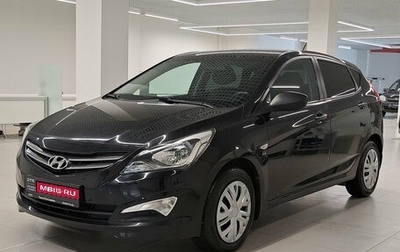 Hyundai Solaris II рестайлинг, 2015 год, 947 000 рублей, 1 фотография