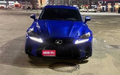 Lexus IS III, 2014 год, 1 900 000 рублей, 7 фотография
