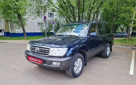 Toyota Land Cruiser 100 рестайлинг 2, 2000 год, 1 550 000 рублей, 4 фотография