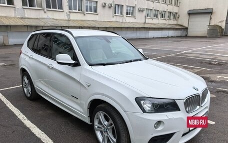 BMW X3, 2012 год, 2 300 000 рублей, 3 фотография