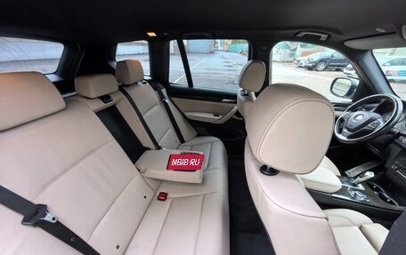 BMW X3, 2012 год, 2 300 000 рублей, 11 фотография