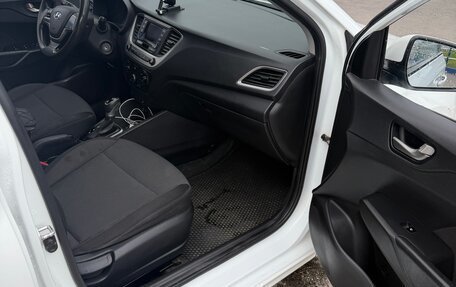Hyundai Solaris II рестайлинг, 2018 год, 740 000 рублей, 11 фотография