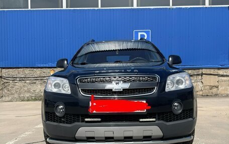 Chevrolet Captiva I, 2011 год, 1 100 000 рублей, 2 фотография
