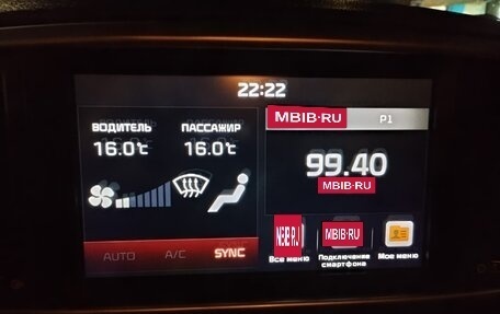 KIA Sportage IV рестайлинг, 2020 год, 3 000 000 рублей, 17 фотография