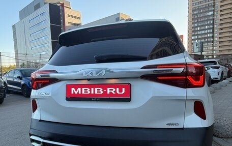 KIA Seltos I, 2022 год, 2 500 000 рублей, 7 фотография