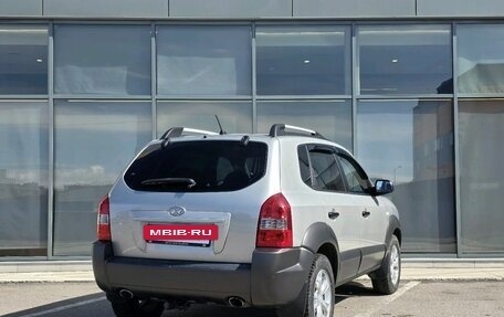Hyundai Tucson III, 2008 год, 599 000 рублей, 4 фотография
