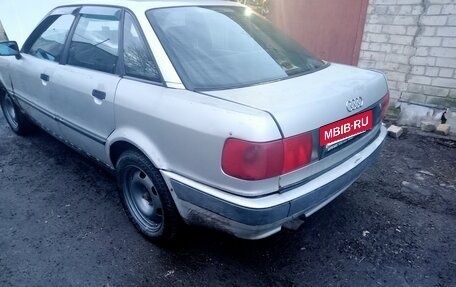 Audi 80, 1992 год, 155 000 рублей, 2 фотография