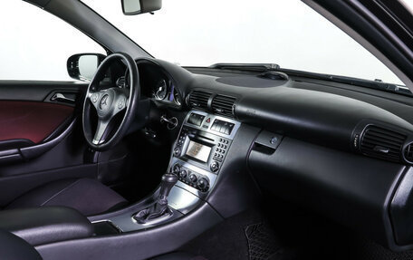 Mercedes-Benz CLC-Класс, 2009 год, 959 000 рублей, 11 фотография