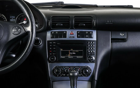 Mercedes-Benz CLC-Класс, 2009 год, 959 000 рублей, 14 фотография