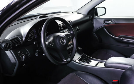 Mercedes-Benz CLC-Класс, 2009 год, 959 000 рублей, 15 фотография