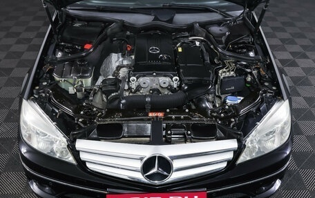 Mercedes-Benz CLC-Класс, 2009 год, 959 000 рублей, 9 фотография