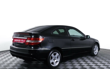 Mercedes-Benz CLC-Класс, 2009 год, 959 000 рублей, 5 фотография