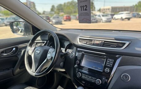 Nissan X-Trail, 2017 год, 1 945 000 рублей, 12 фотография