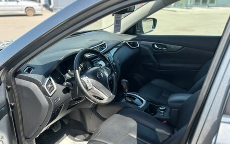Nissan X-Trail, 2017 год, 1 945 000 рублей, 9 фотография