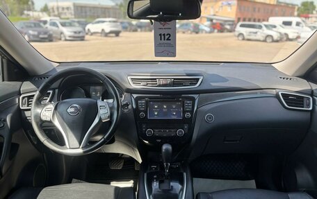 Nissan X-Trail, 2017 год, 1 945 000 рублей, 10 фотография