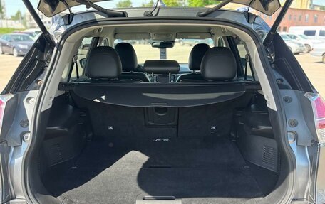Nissan X-Trail, 2017 год, 1 945 000 рублей, 20 фотография