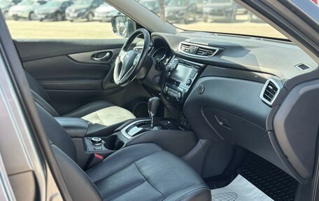Nissan X-Trail, 2017 год, 1 945 000 рублей, 19 фотография
