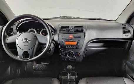 KIA Picanto I, 2009 год, 450 000 рублей, 17 фотография
