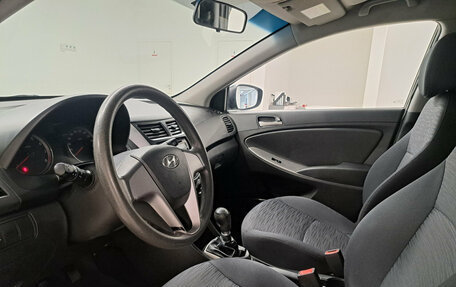 Hyundai Solaris II рестайлинг, 2015 год, 947 000 рублей, 16 фотография
