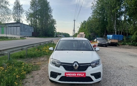 Renault Logan II, 2021 год, 250 000 рублей, 5 фотография
