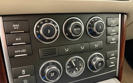 Land Rover Range Rover III, 2012 год, 2 129 000 рублей, 13 фотография