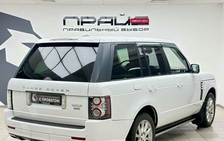 Land Rover Range Rover III, 2012 год, 2 129 000 рублей, 3 фотография