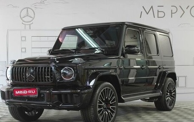 Mercedes-Benz G-Класс AMG, 2026 год, 33 500 000 рублей, 1 фотография