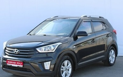 Hyundai Creta I рестайлинг, 2018 год, 1 890 000 рублей, 1 фотография