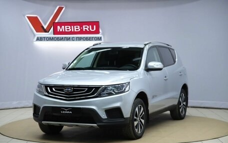 Geely Emgrand X7 I, 2020 год, 1 190 000 рублей, 1 фотография