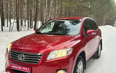 Toyota RAV4, 2011 год, 1 350 000 рублей, 1 фотография