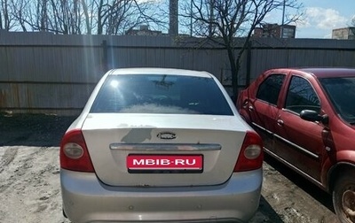 Ford Focus II рестайлинг, 2008 год, 130 000 рублей, 1 фотография