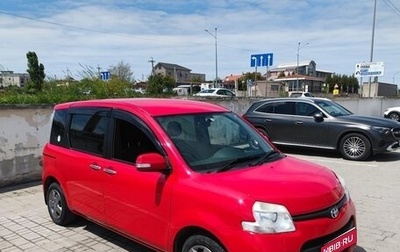 Toyota Sienta I, 2015 год, 1 230 000 рублей, 1 фотография