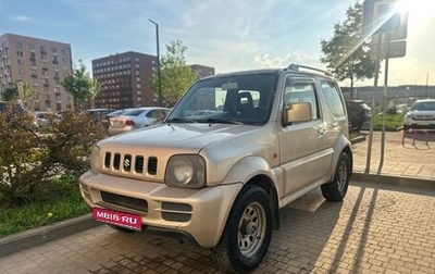 Suzuki Jimny, 2008 год, 649 000 рублей, 1 фотография