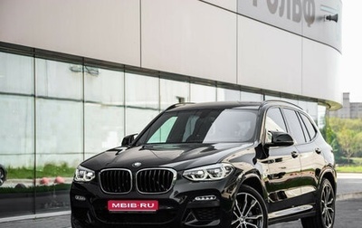 BMW X3, 2019 год, 4 499 000 рублей, 1 фотография