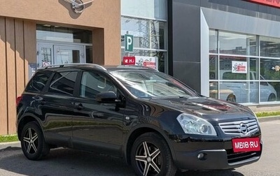 Nissan Qashqai+2 I, 2009 год, 940 000 рублей, 1 фотография