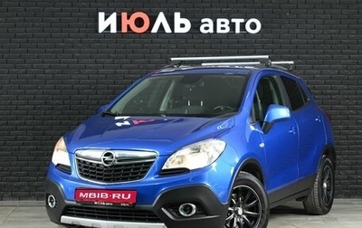 Opel Mokka I, 2013 год, 1 300 000 рублей, 1 фотография