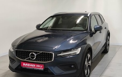 Volvo V60 Cross Country II, 2021 год, 3 560 000 рублей, 1 фотография