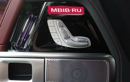 Mercedes-Benz G-Класс AMG, 2026 год, 33 500 000 рублей, 14 фотография
