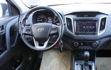 Hyundai Creta I рестайлинг, 2018 год, 1 890 000 рублей, 18 фотография