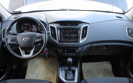 Hyundai Creta I рестайлинг, 2018 год, 1 890 000 рублей, 17 фотография