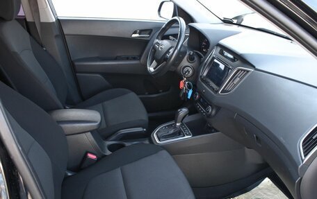 Hyundai Creta I рестайлинг, 2018 год, 1 890 000 рублей, 12 фотография