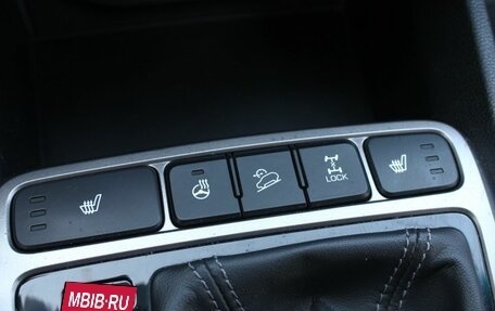 Hyundai Creta I рестайлинг, 2018 год, 1 890 000 рублей, 15 фотография