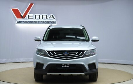 Geely Emgrand X7 I, 2020 год, 1 190 000 рублей, 2 фотография
