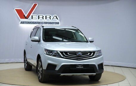 Geely Emgrand X7 I, 2020 год, 1 190 000 рублей, 3 фотография