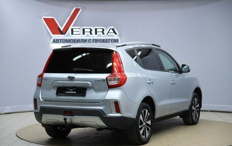 Geely Emgrand X7 I, 2020 год, 1 190 000 рублей, 5 фотография