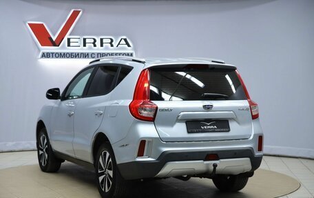 Geely Emgrand X7 I, 2020 год, 1 190 000 рублей, 7 фотография