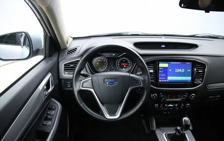 Geely Emgrand X7 I, 2020 год, 1 190 000 рублей, 12 фотография