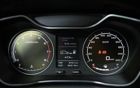 Geely Emgrand X7 I, 2020 год, 1 190 000 рублей, 16 фотография
