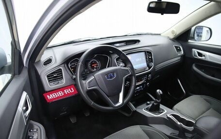 Geely Emgrand X7 I, 2020 год, 1 190 000 рублей, 10 фотография